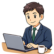 お客様