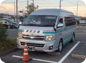 ジャンボタクシーの外観