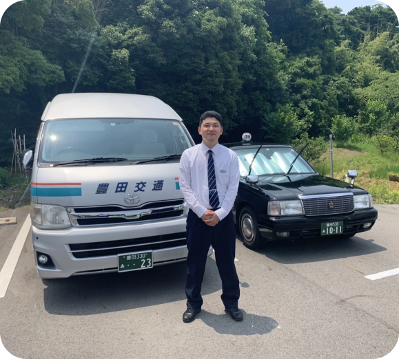 豊田交通の写真